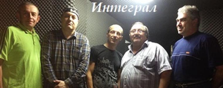 Добричката рок група „Интеграл“ ще изнесе концерт за почитателите си от родния град