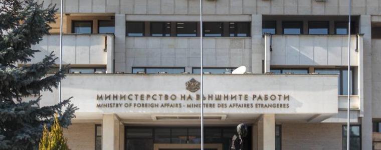 МВнР обеща евакуация на българи в Сирия "при първа възможност"