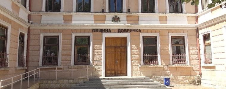 Одобриха вътрешни промени в капиталовата програма на Община Добричка за 2024 г.