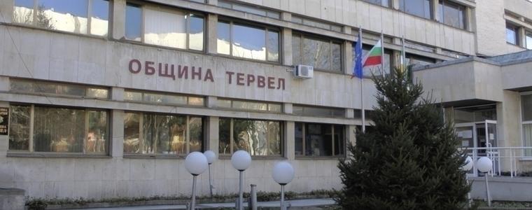 Подписан е договорът за финансиране за санирането на блок „Теменуга“ в град Тервел