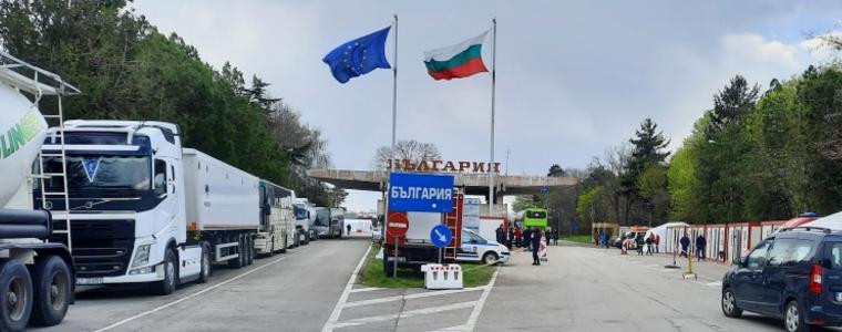 Прието е решение за временно въвеждане на граничен контрол на вътрешната българо-румънска граница