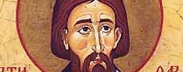 Савинден е, имениците да сложат и мекици на масата