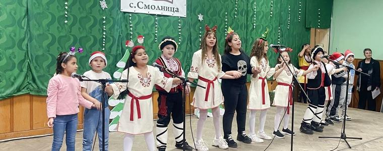 Смолница – поредното село в община Добричка с коледен концерт (СНИМКИ)