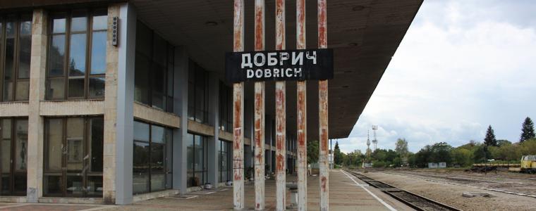 Влиза в сила новият График за движение на влаковете