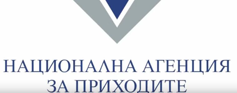 Близо 6000 души декларираха доходите си през първите 6 дни от данъчната кампания