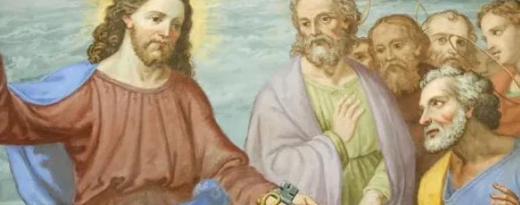 На 16 януари отбелязваме зимен Петровден
