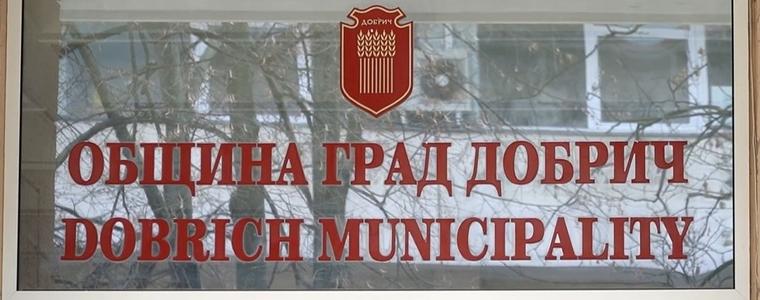 Община Добрич е получила над 1,1 млн. лева от отдаване под наем на общински жилища през 2024 г. 