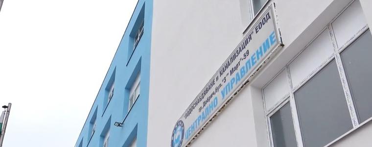 Влезе в сила новата по-ниска цена на водата за жителите на област Добрич