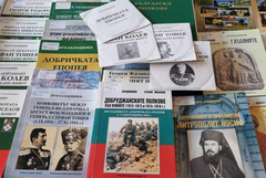 Вечер с творчеството на краеведа Георги Казанджиев в РБ "Дора Габе"