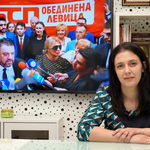 Десислава Трифонова: Постъпката на „БСП - Обединена левица“ бе държавническа (ВИДЕО)