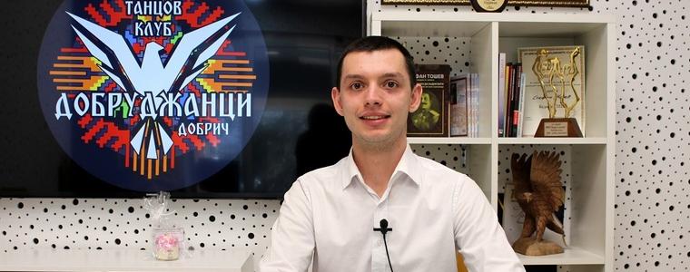 "Фолклорна плетеница" събира непрофесионалните състави в Добрич на 28 февруари (ВИДЕО)
