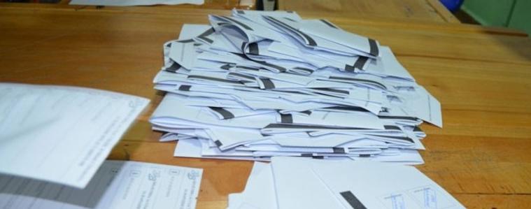 Частични избори за кмет в село Присад, община Ген. Тошево