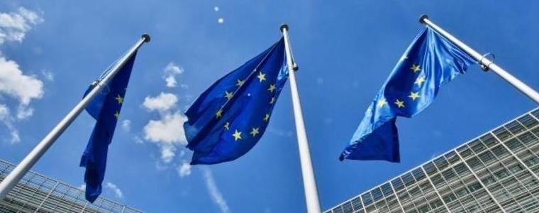 Европейската комисия прие работната си програма за 2025 г.