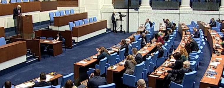 На първо четене: Парламентът забрани продажбата на вейпове