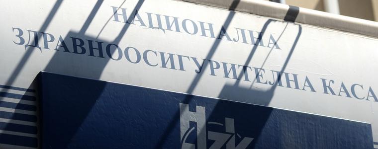 Надзорният съвет на НЗОК одобри проектобюджета