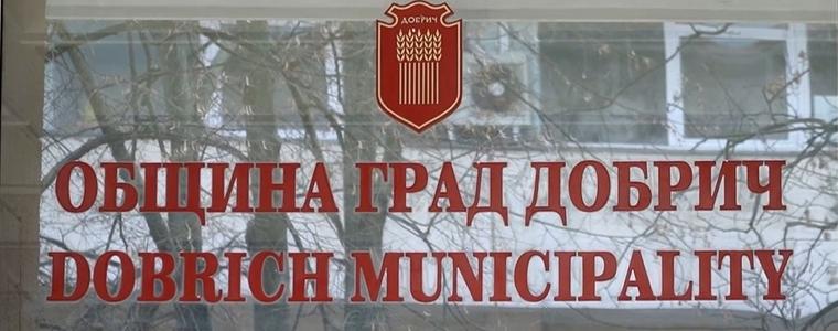 Община Добрич: Остават 2 дни за участие в публичен търг за продажба на 400 куб. м. дърва за огрев