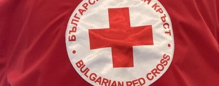 Отчетно-изборно събрание на Областната организация на БЧК ще се проведе  на 28 февруари