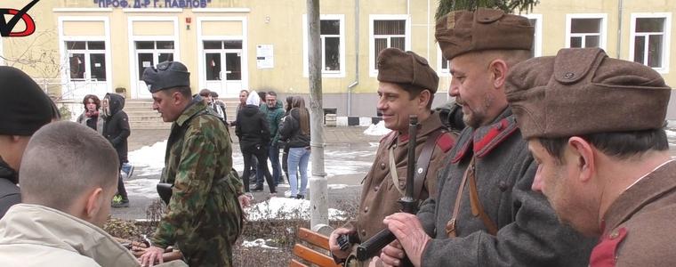 Открит урок по военна история се проведе днес в ПГ по ветеринарна медицина (ВИДЕО)