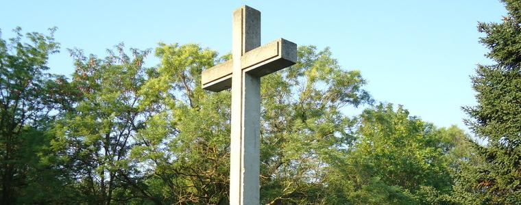 Откриват паметна плоча с имената на жертвите на Народния съд в Добрич
