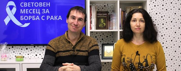 Сдружение „Вяра, Надежда, Любов“ - подкрепа за онкоболни и техните близки в Добрич (ВИДЕО)