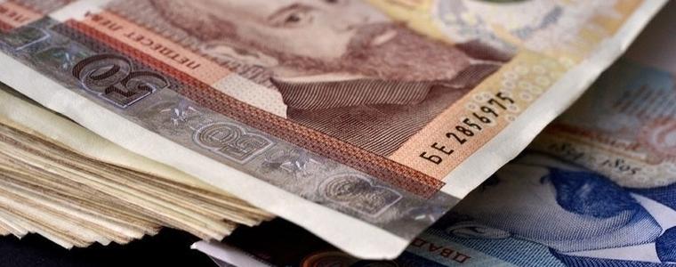 Започва изплащането на  пенсиите за февруари