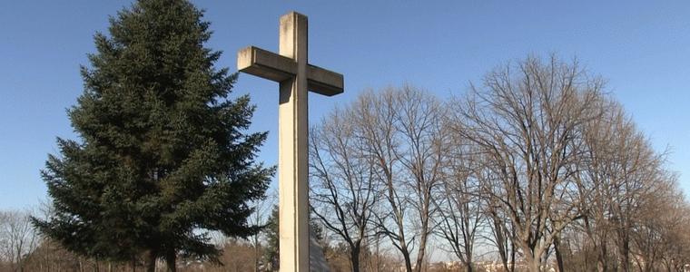 80 години от изпълнението на смъртните присъди на Народния съд в Добрич