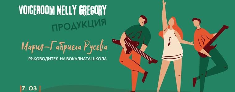 Школа Voice Room Nelly Gregory кани на концерт-продукция