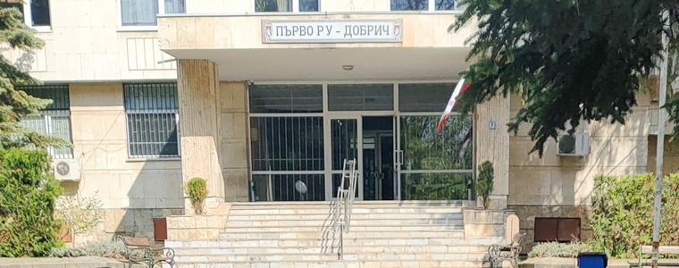 Полицай от Добрич намери чанта с документи и 4000 евро. Чантата е предадена на собственика й