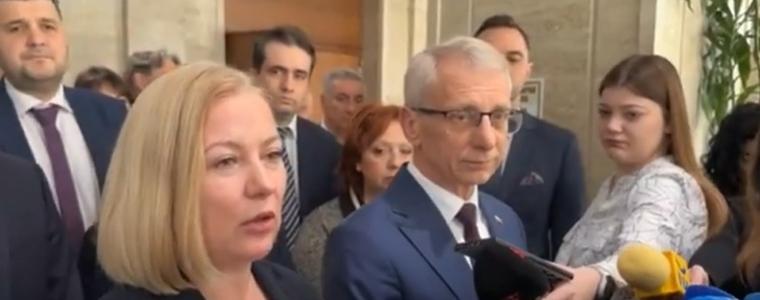 ПП-ДБ няма да подкрепят втория вот на недоверие