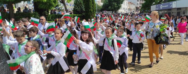 Балчик празнува днес