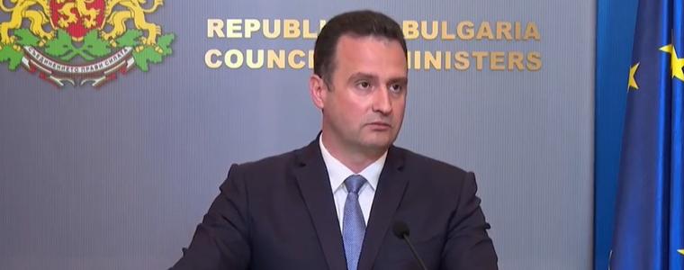 Битовите потребители остават за неограничен срок на регулиран пазар на тока