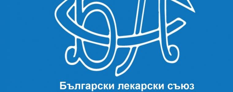 Д-р Николай Брънзалов: Здравната вноска да бъде поне 12%, сега тя е 8% от осигурителния доход