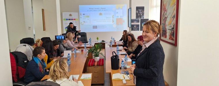Ден на отворени врати за бъдещи социални предприятия ще има в Добрич