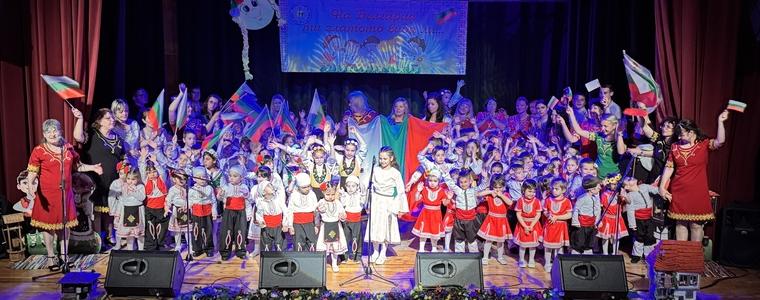 ДГ №17 „Първи юни“ в Добрич отбеляза с концерт предстоящия Международен ден на детето (ВИДЕО)