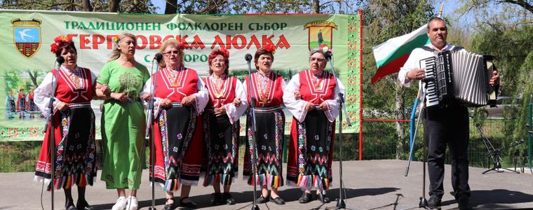 Фолклорен събор „Гергьовска люлка“ днес в с. Изворово