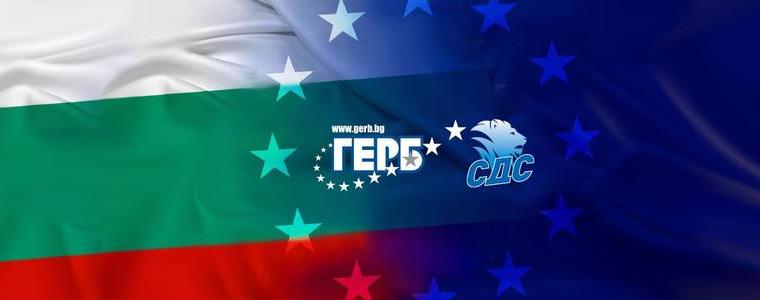 ГЕРБ-СДС с 10 предложения към проектобюджета на Добрич
