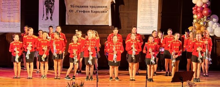 ИОУ „Стефан Караджа“ отбеляза 95 години от създаването си с празничен концерт (СНИМКИ)
