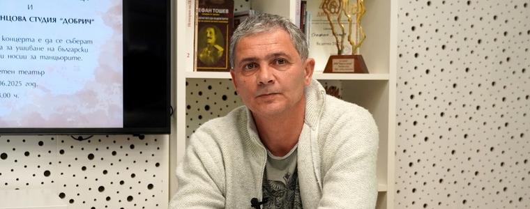 Юрий Митев за концерта на 2 юни: Ще стане един фолклорен празник за Добрич (ВИДЕО)