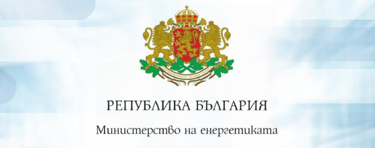 Изчисляват цената на тока по нова методика от 1 юли