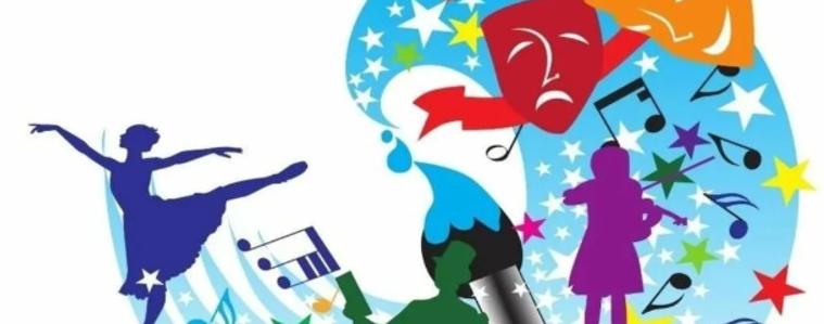 Културен афиш за периода 19 - 25 май 2025 г.