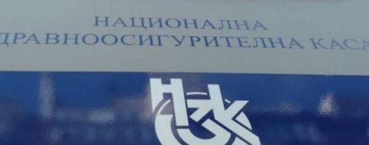 Лекарският съюз и НЗОК подписаха анекс към Националния рамков договор 2023-2025 г.