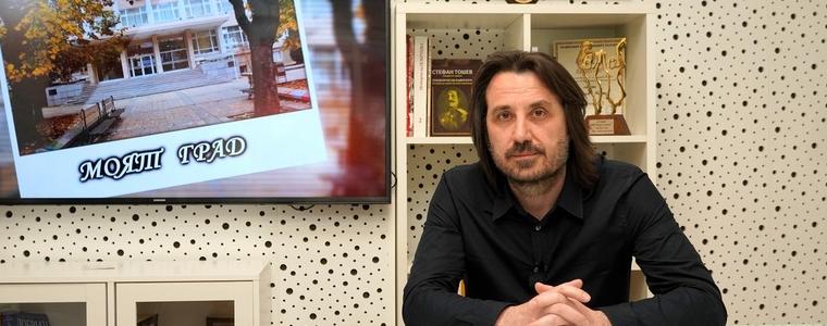 „Моят град“: „Жилфонд –инвест“ навърши 75 години (ВИДЕО)