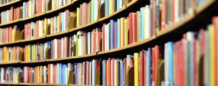 На 11 май професионален празник отбелязват библиотекарите