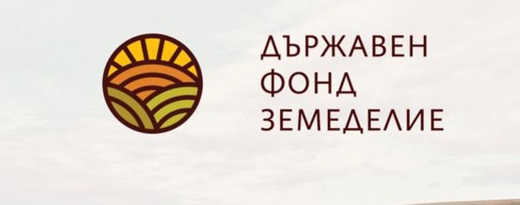 Община Добричка ще реализира проект „Инвестиции в подобряването на малки по мащаби инфраструктура на територията на община Добричка“