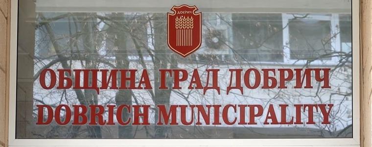 Общинска полиция в Добрич реагира на всички сигнали за нерегламентирана дейност от Християнско сдружение в града