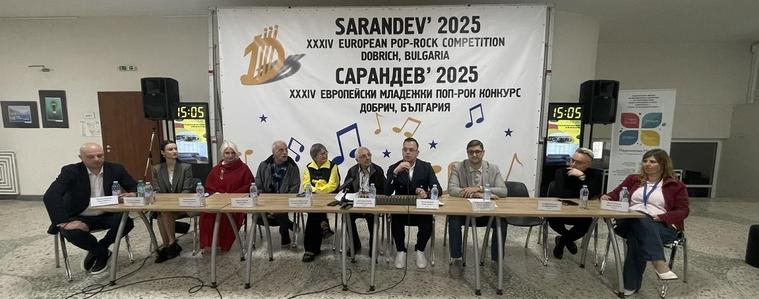 Официален старт на 34-ото издание на Европейски младежки поп-рок конкурс „Сарандев“ (ВИДЕО)