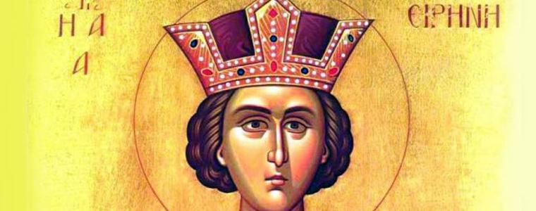 Православната църква почита паметта на света мъченица Ирина