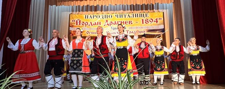 Празничен концерт в Крушари по случай 24 май (СНИМКИ)