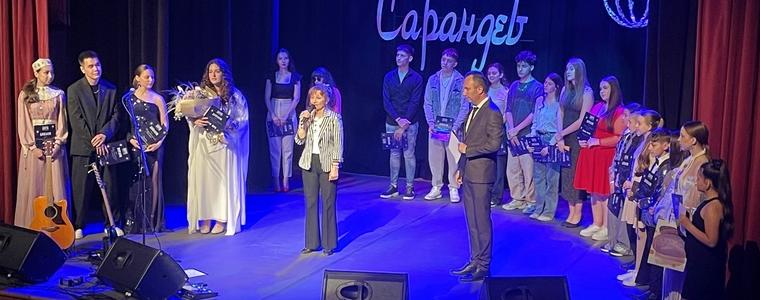 С много награди и аплодисменти завърши 34-ото издание на конкурса "Сарандев" (СНИМКИ)