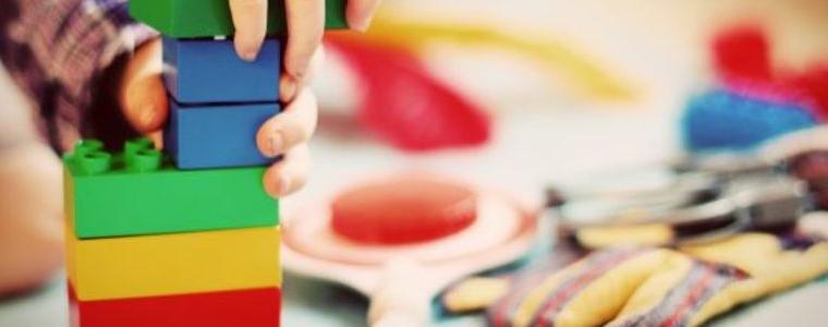 С тържество ще бъде отбелязан 60-годишния юбилей  на ДГ „Слънце“ в с.Сливенци